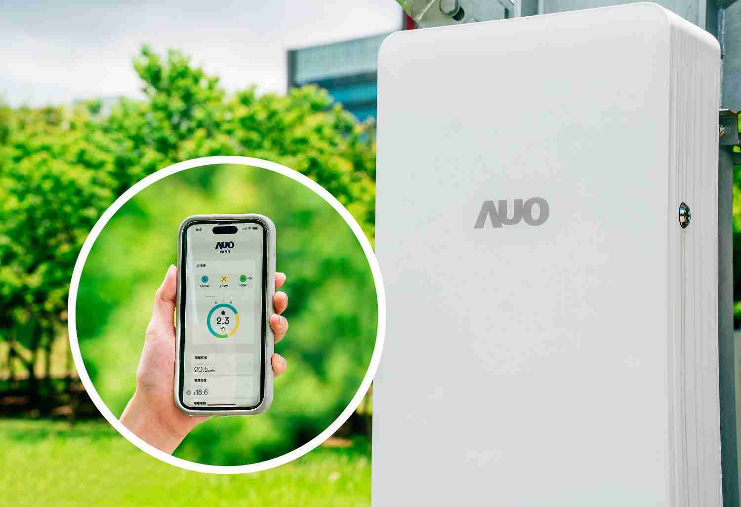 红龙扑克针对替代能源研发管理及整合电器设施的智慧电箱SPP（Smart Power Panel），，，，能够远程调控负载，，，，进行电力、、电费监控管理，，，，同时将能源信息可视化，，，，达到电价节费，，，，并维持电力系统稳定，，，未来计划推广至海外市场